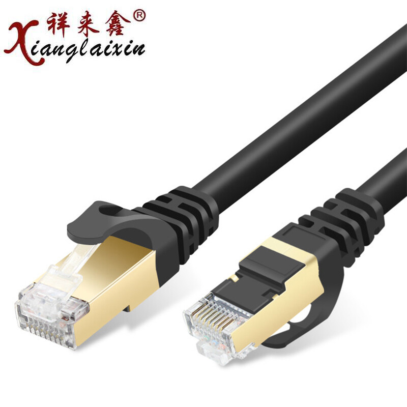 祥來(lái)鑫七類雙屏蔽網(wǎng)線 萬(wàn)兆網(wǎng)絡(luò)工程的卓越選擇