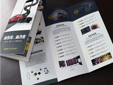 天寧區紅梅合輝圖文設計服務部 專業圖文設計制作，助力您的品牌表達