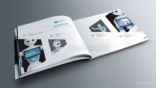 AI賦能，智繪未來 人工智能產(chǎn)品畫冊與宣傳冊的卓越設(shè)計(jì)之道