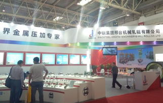 54平米木質展臺設計搭建方案 山東特裝搭建工廠與圖文制作一體化服務