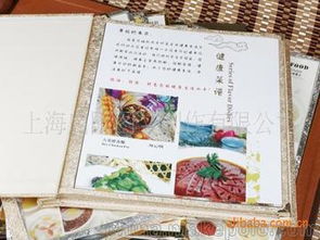 設(shè)計制版開發(fā) 價格、批發(fā)與廠家選擇指南