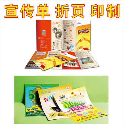 常州圖文快印 一站式解決您的彩色快印、標書制作與設計印刷需求