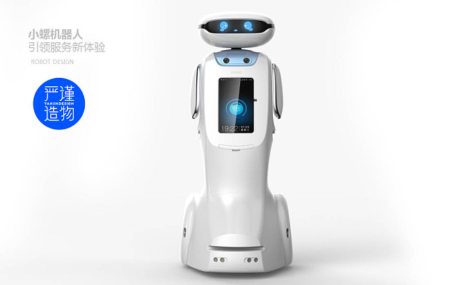 極致焊點，方成智能 精準工藝下的“伴侶型面龐、電競式交互”架構總結